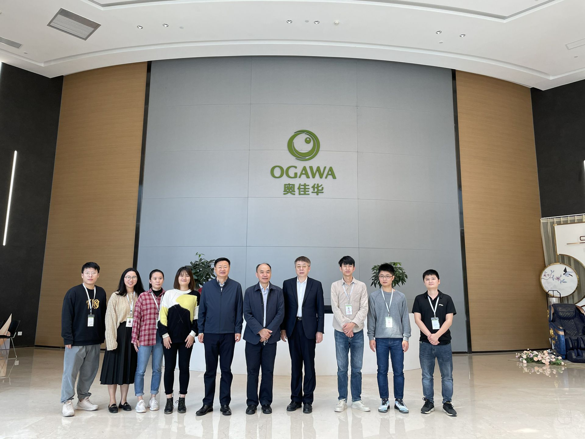 开云官方站页面登录入口-开云(中国)集团创新平台建设再上新台阶